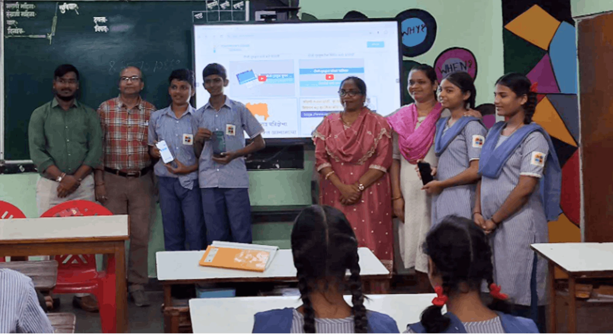 Comprehensive Education Ecosystem