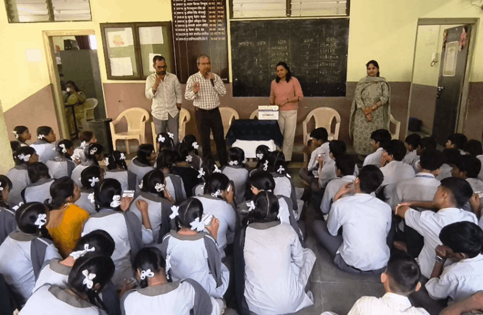 Classroom session